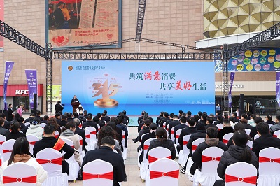 �ٲ���cbin99(�й�)�ٷ���վ